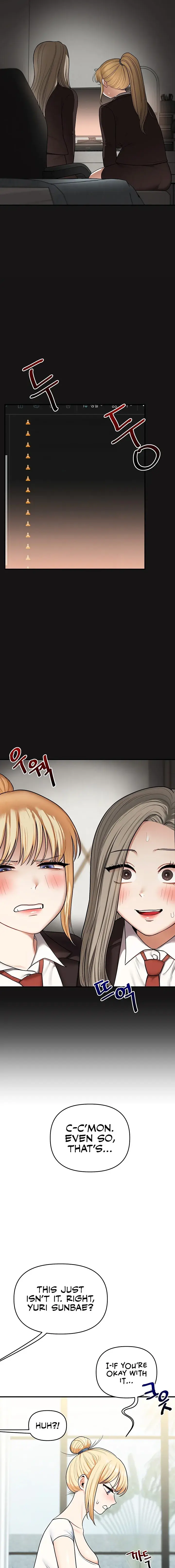 Relationship Reversal Chapter 101 - Page 13