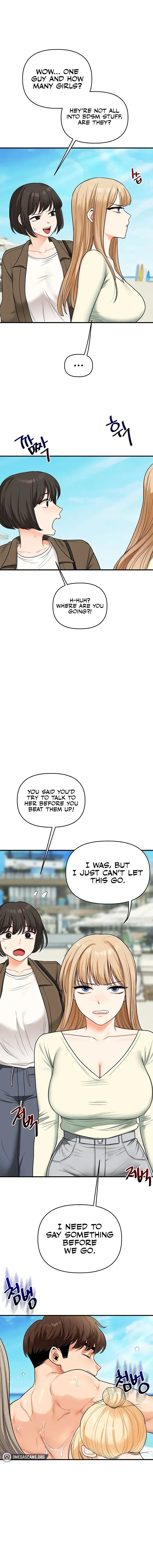 Relationship Reversal Chapter 101 - Page 2