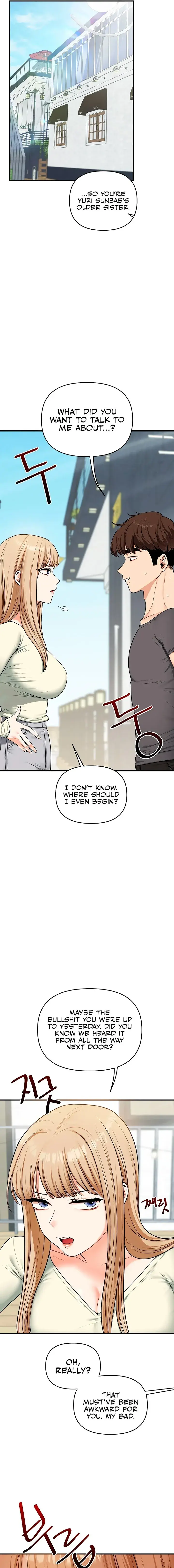 Relationship Reversal Chapter 101 - Page 7