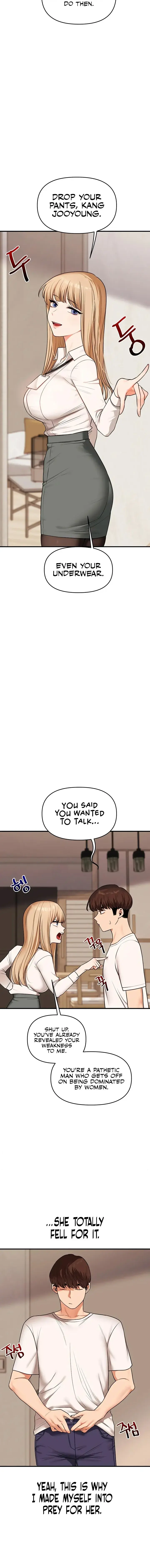Relationship Reversal Chapter 102 - Page 12