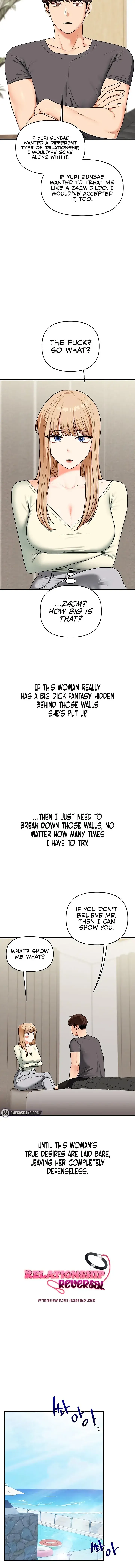 Relationship Reversal Chapter 102 - Page 2