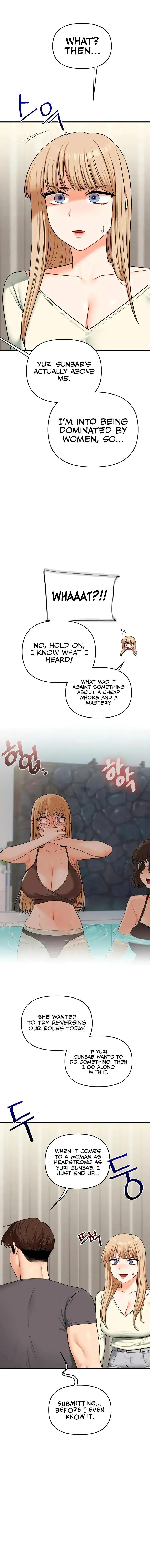 Relationship Reversal Chapter 102 - Page 6