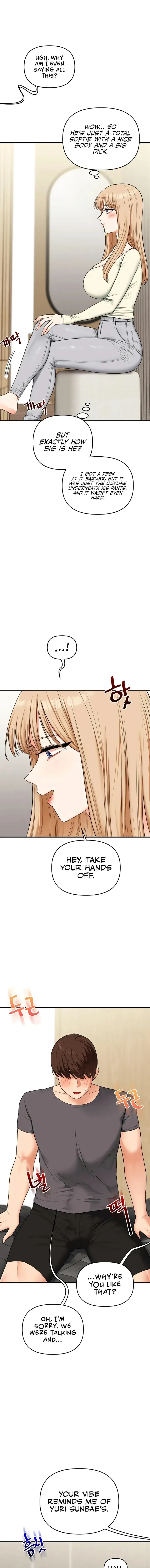 Relationship Reversal Chapter 102 - Page 7