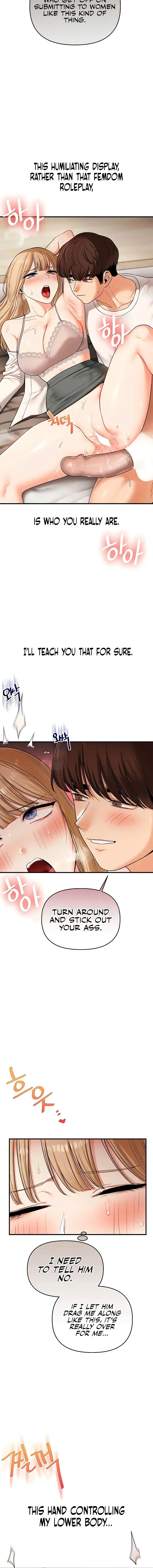 Relationship Reversal Chapter 103 - Page 14