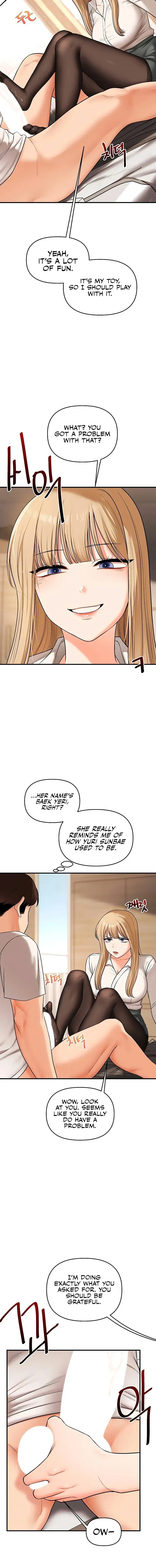 Relationship Reversal Chapter 103 - Page 4