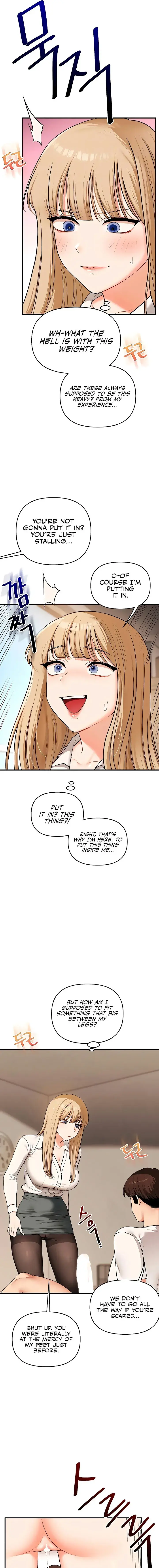 Relationship Reversal Chapter 103 - Page 5