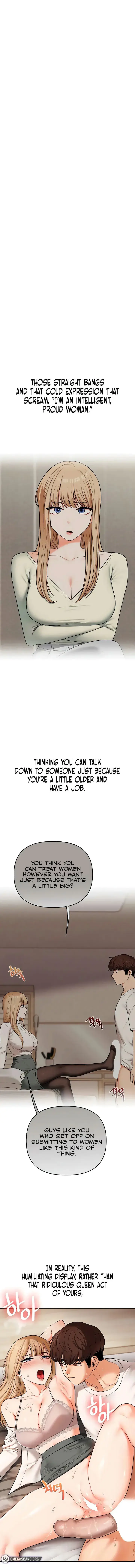Relationship Reversal Chapter 104 - Page 1