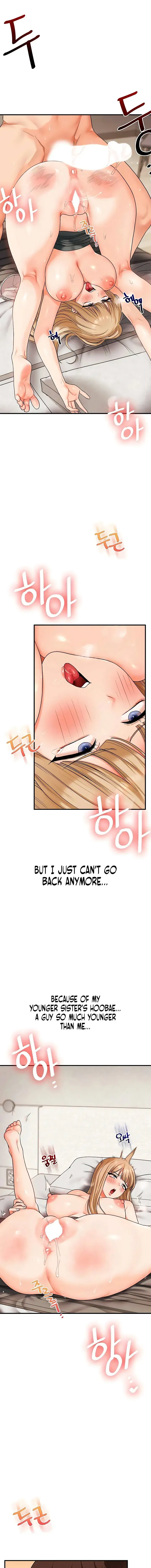 Relationship Reversal Chapter 104 - Page 13