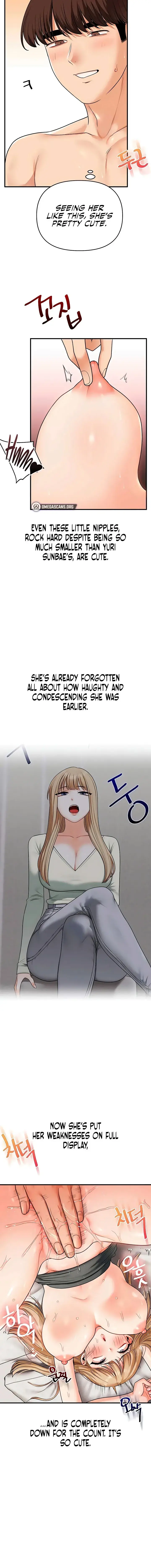 Relationship Reversal Chapter 104 - Page 14