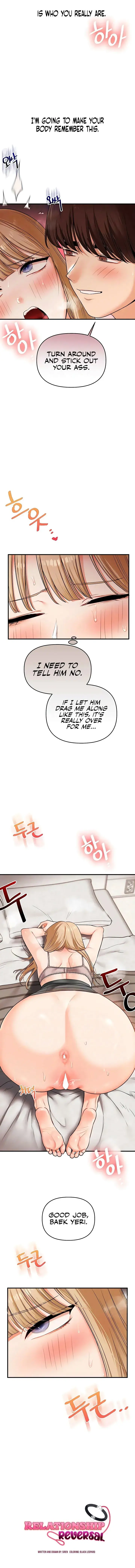 Relationship Reversal Chapter 104 - Page 2