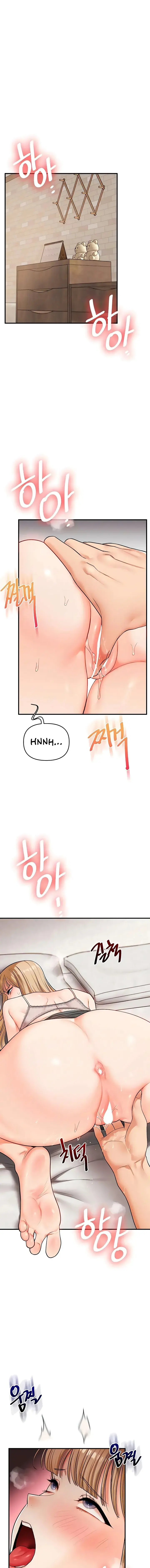 Relationship Reversal Chapter 104 - Page 3