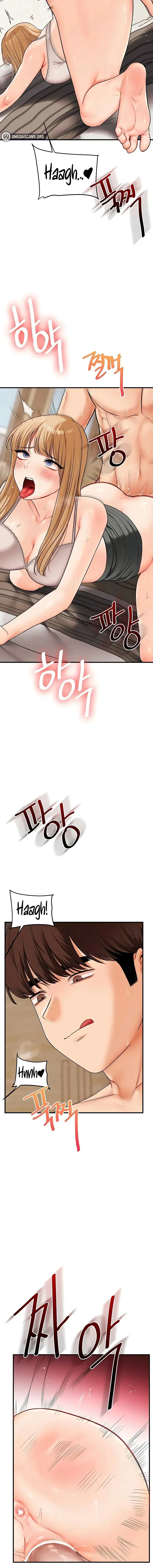 Relationship Reversal Chapter 104 - Page 6