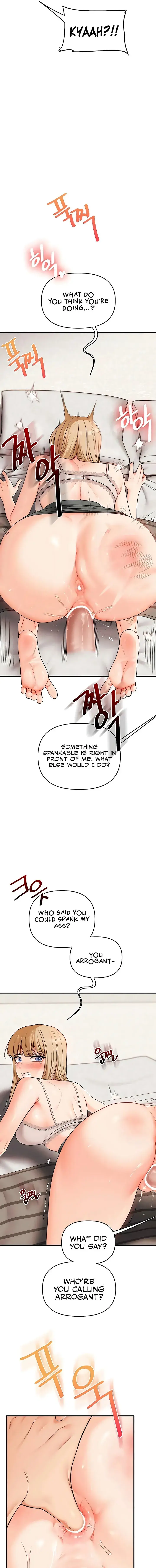 Relationship Reversal Chapter 104 - Page 7