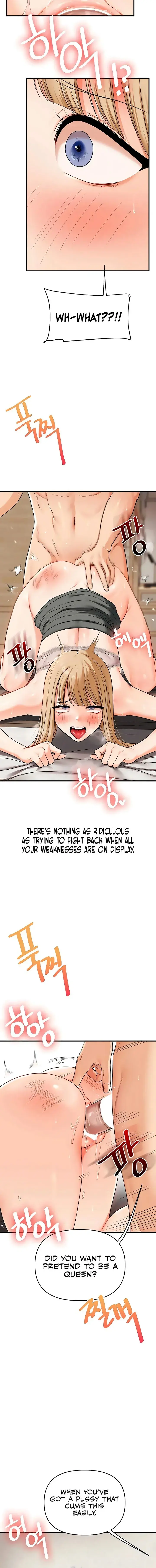 Relationship Reversal Chapter 104 - Page 8