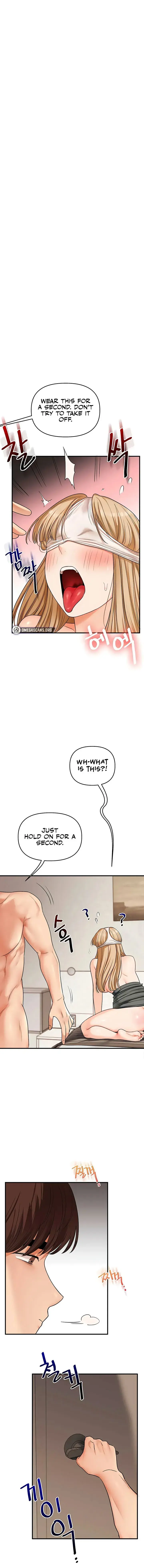 Relationship Reversal Chapter 105 - Page 1