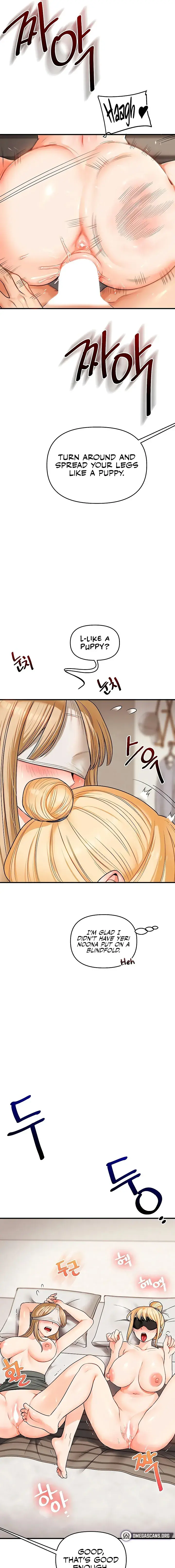Relationship Reversal Chapter 105 - Page 13