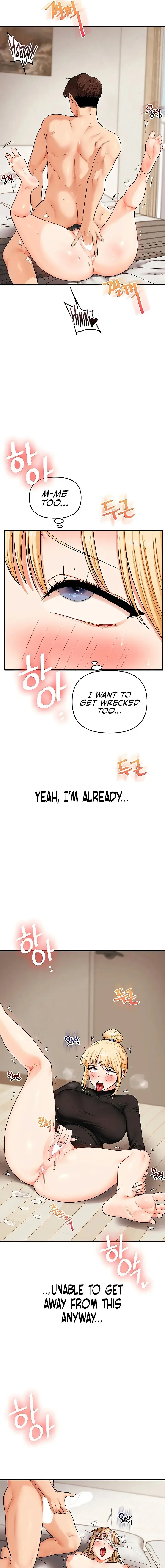 Relationship Reversal Chapter 105 - Page 7