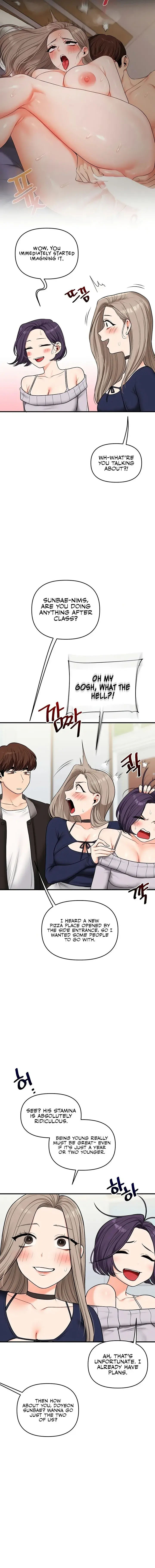 Relationship Reversal Chapter 107 - Page 12