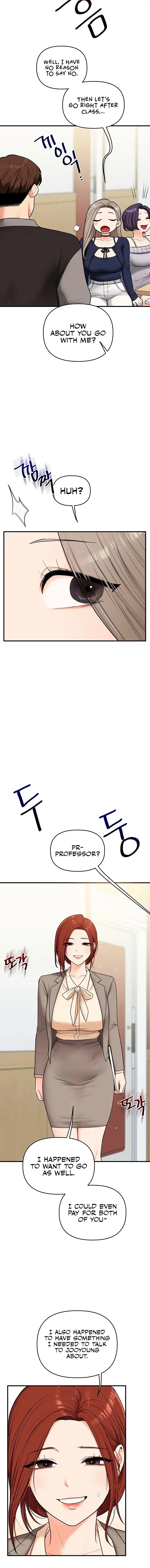 Relationship Reversal Chapter 107 - Page 14