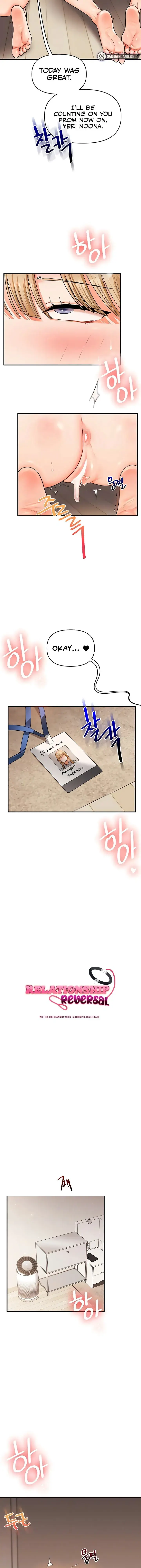 Relationship Reversal Chapter 107 - Page 2