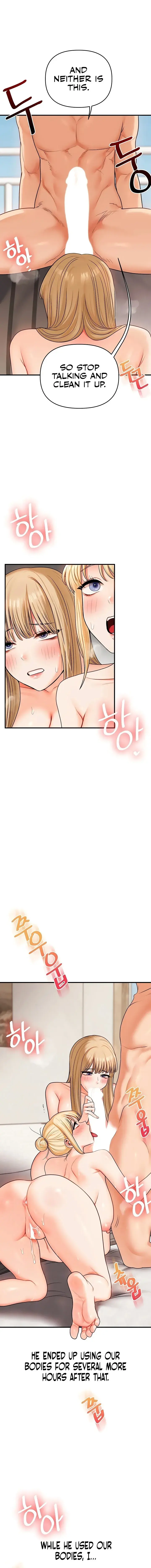Relationship Reversal Chapter 107 - Page 4