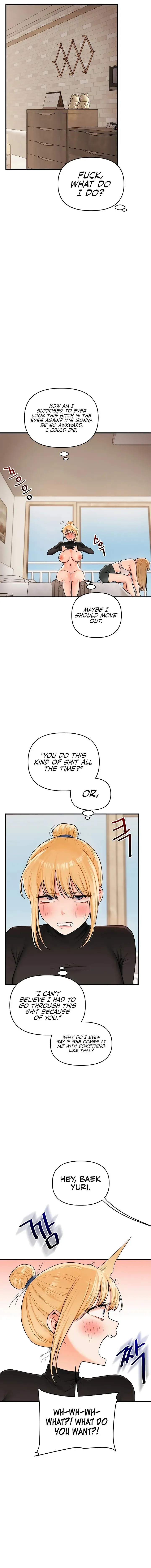 Relationship Reversal Chapter 107 - Page 9