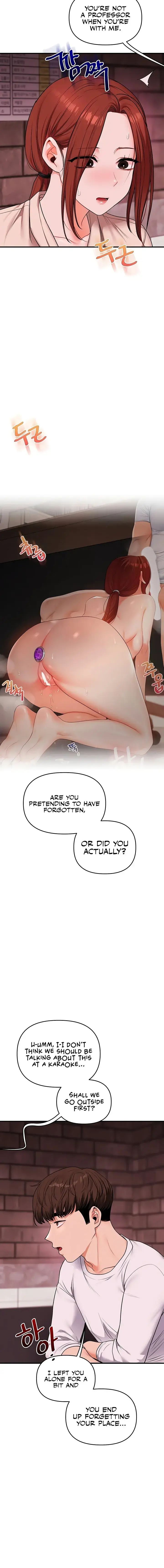 Relationship Reversal Chapter 108 - Page 12