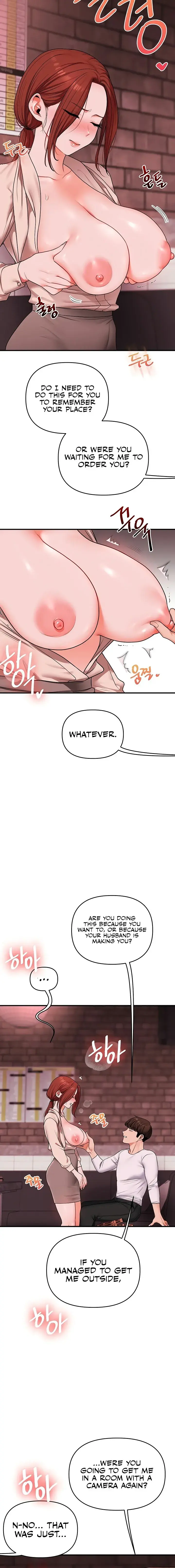 Relationship Reversal Chapter 108 - Page 14
