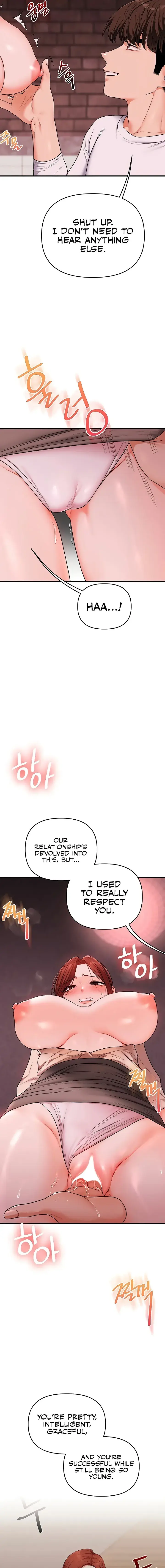 Relationship Reversal Chapter 108 - Page 15