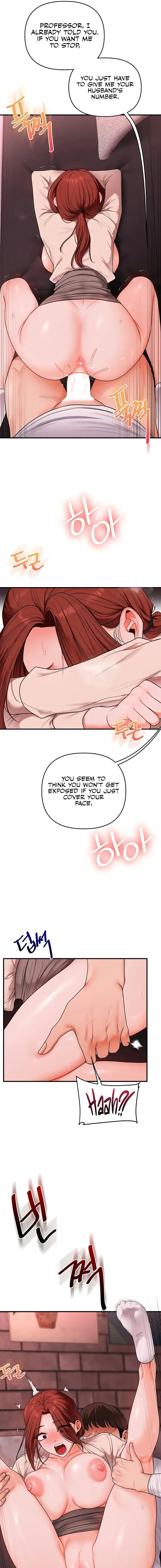 Relationship Reversal Chapter 109 - Page 13