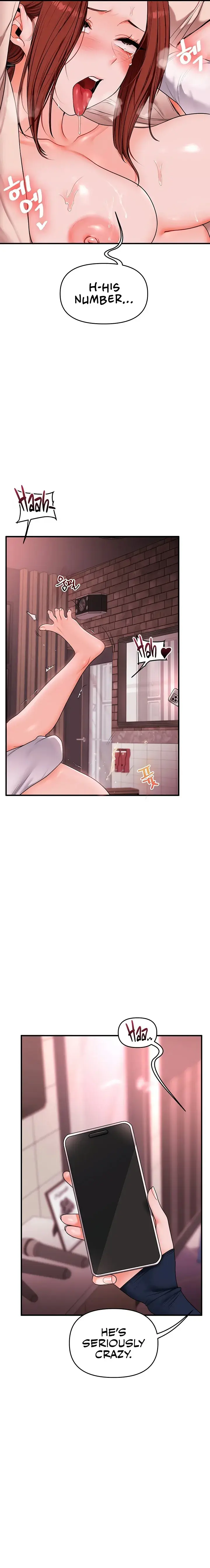 Relationship Reversal Chapter 109 - Page 17