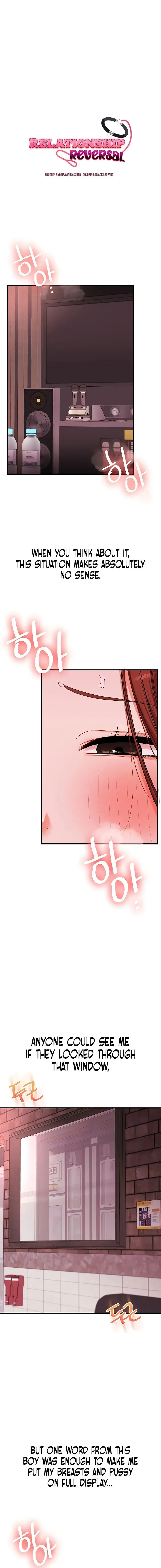 Relationship Reversal Chapter 109 - Page 4