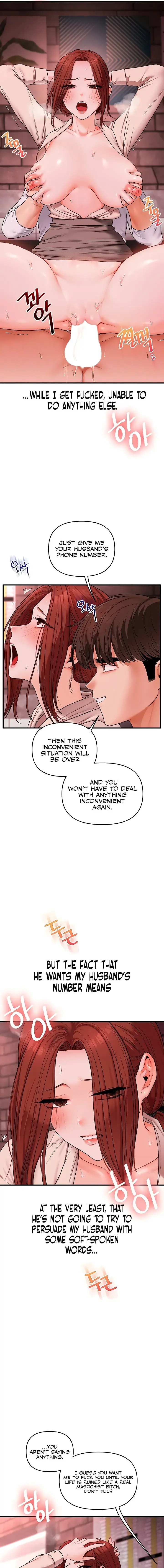 Relationship Reversal Chapter 109 - Page 5