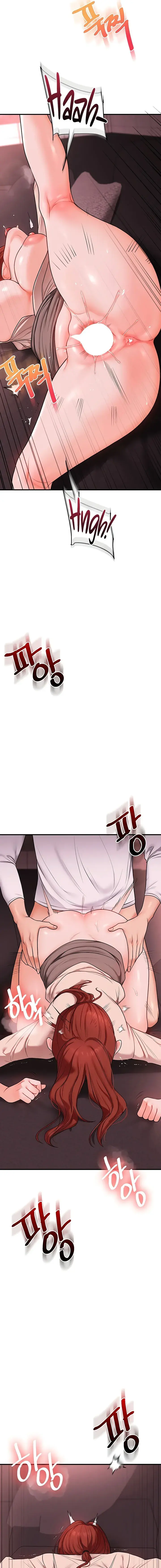 Relationship Reversal Chapter 109 - Page 7