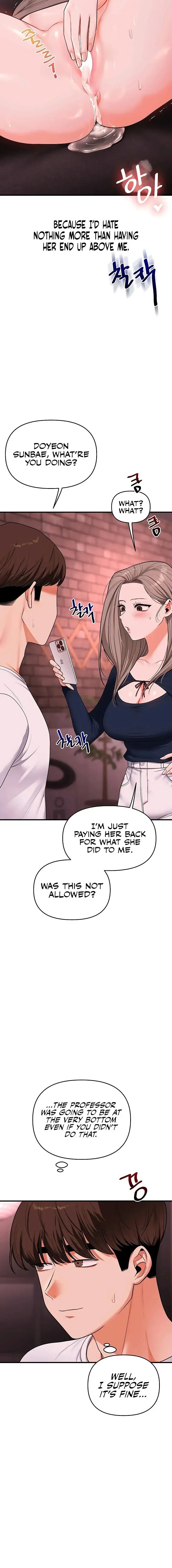 Relationship Reversal Chapter 110 - Page 12