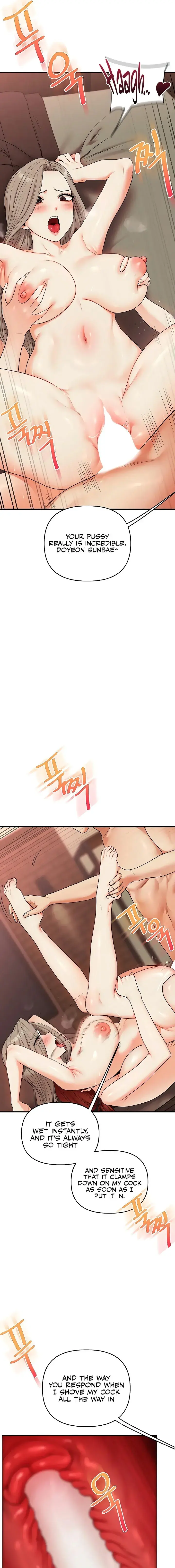 Relationship Reversal Chapter 111 - Page 11