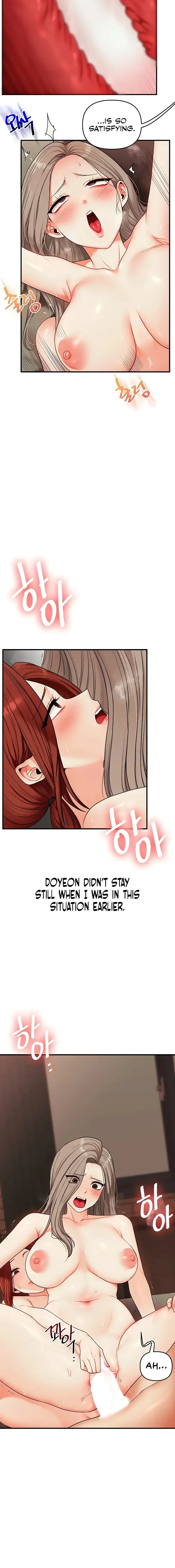 Relationship Reversal Chapter 111 - Page 12