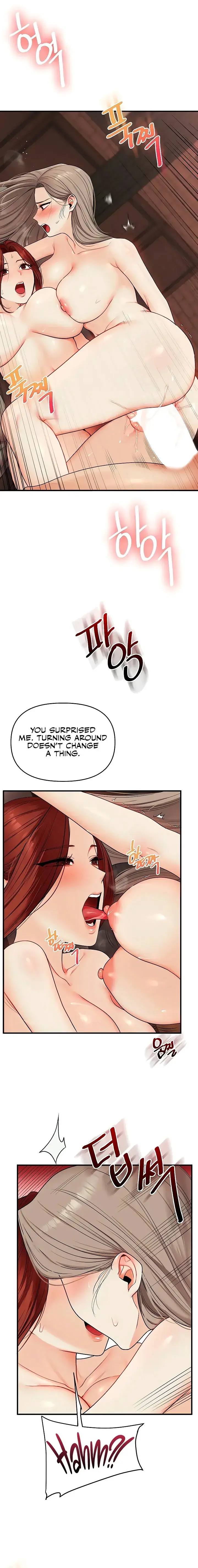 Relationship Reversal Chapter 111 - Page 14
