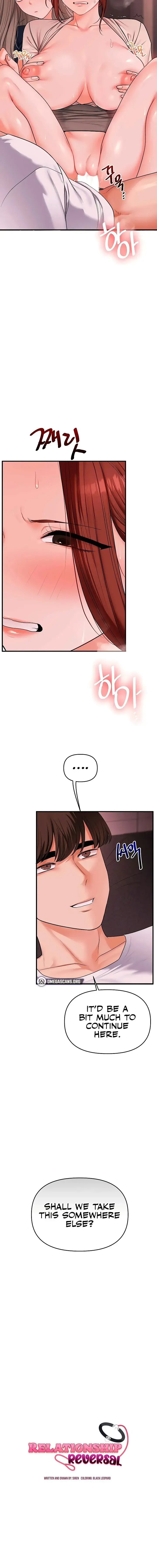 Relationship Reversal Chapter 111 - Page 2