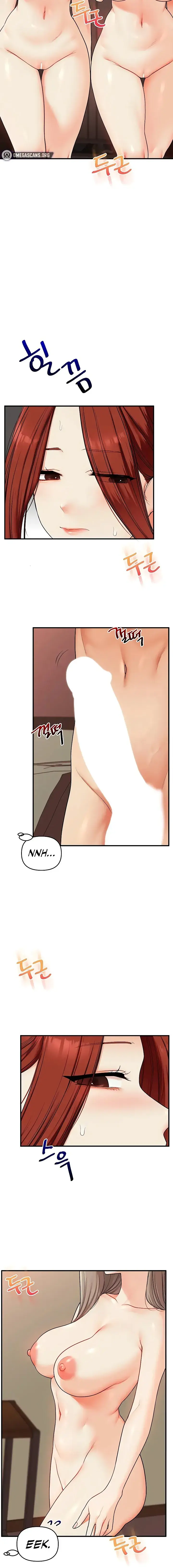 Relationship Reversal Chapter 111 - Page 6