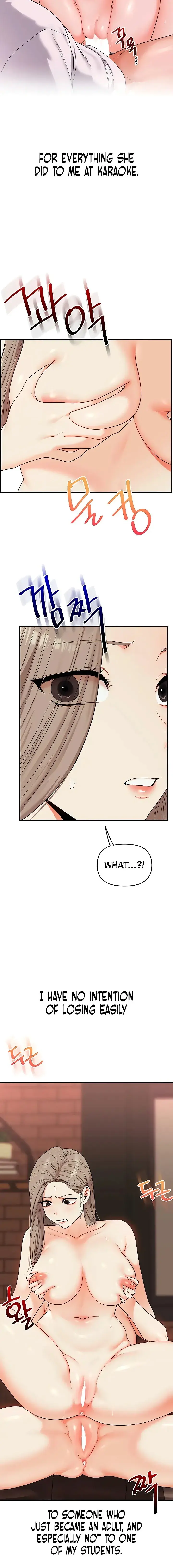 Relationship Reversal Chapter 111 - Page 8