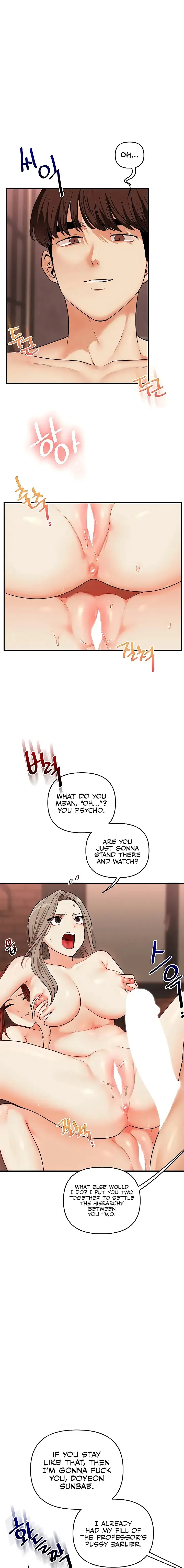 Relationship Reversal Chapter 111 - Page 9