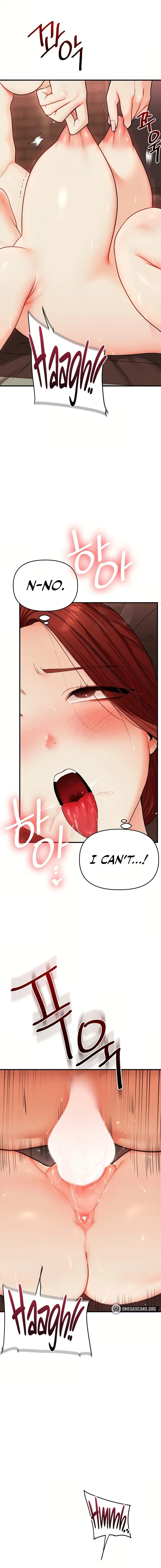 Relationship Reversal Chapter 112 - Page 10