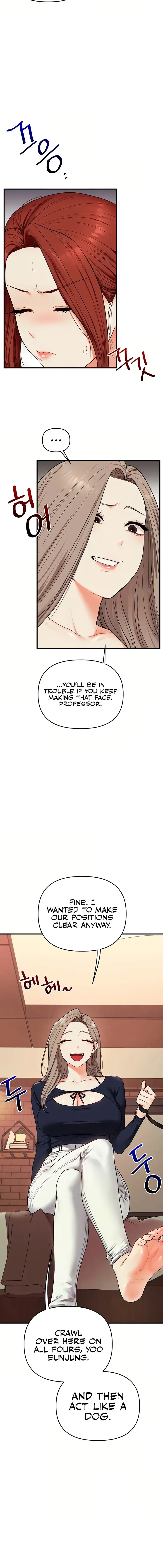 Relationship Reversal Chapter 112 - Page 14