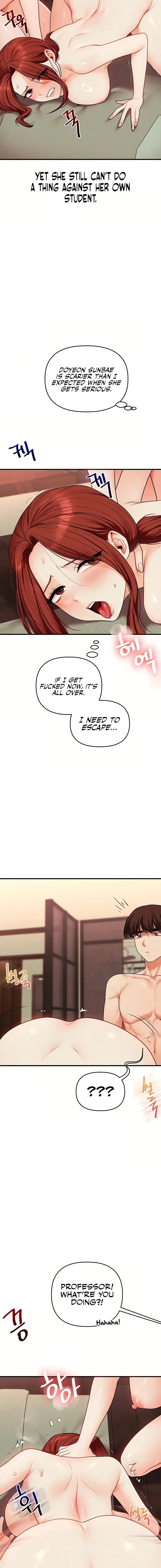 Relationship Reversal Chapter 112 - Page 4