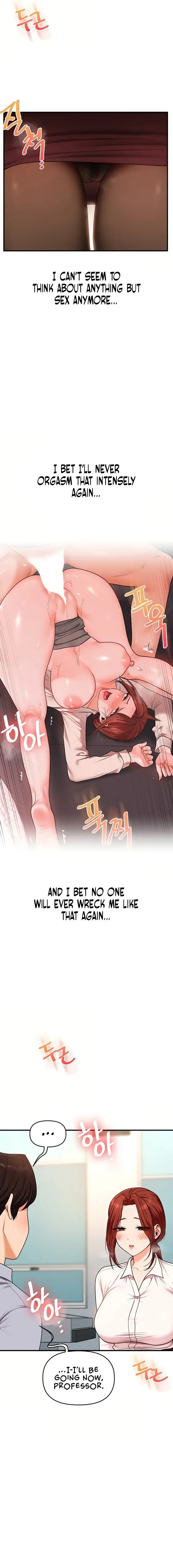 Relationship Reversal Chapter 113 - Page 11