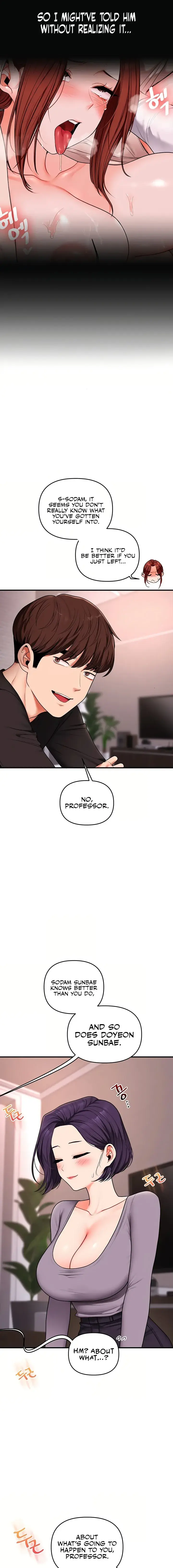 Relationship Reversal Chapter 113 - Page 15