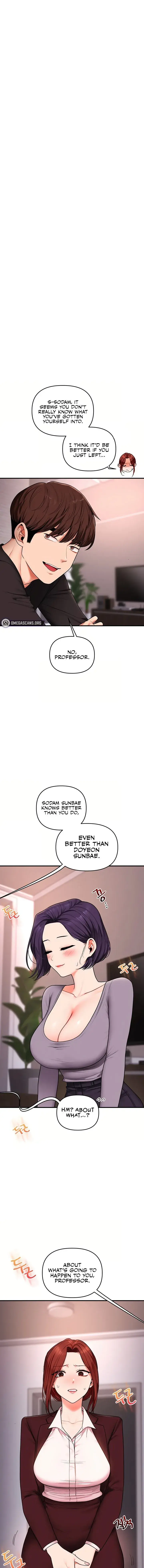 Relationship Reversal Chapter 114 - Page 1