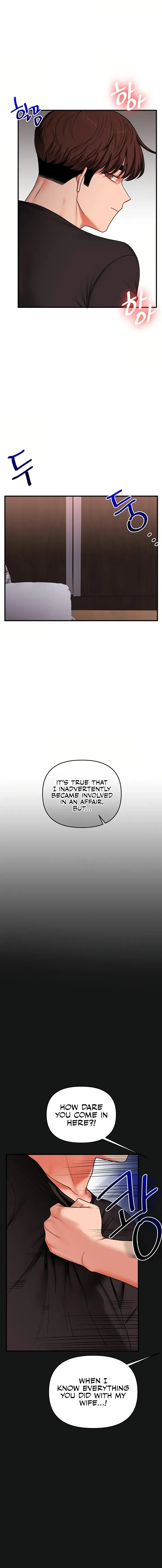 Relationship Reversal Chapter 114 - Page 10