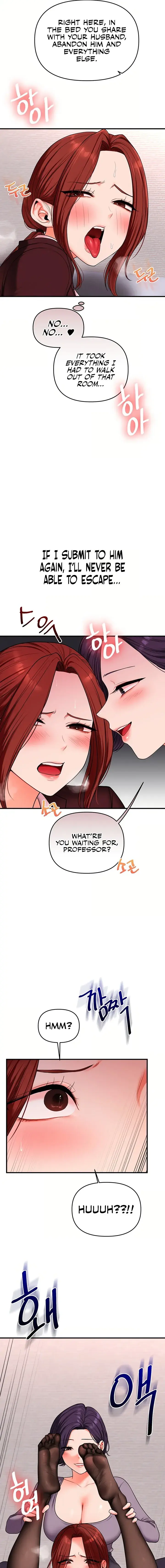 Relationship Reversal Chapter 114 - Page 7